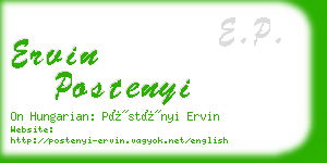 ervin postenyi business card